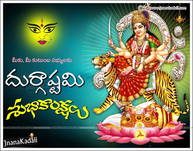 happy dussehra wallpapers, dussehra images, happy dussehra 2017 greetings