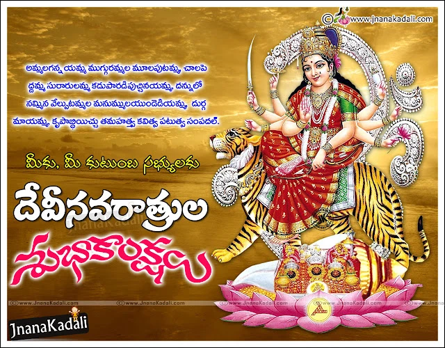 happy dussehra wallpapers, dussehra images, happy dussehra 2017 greetings