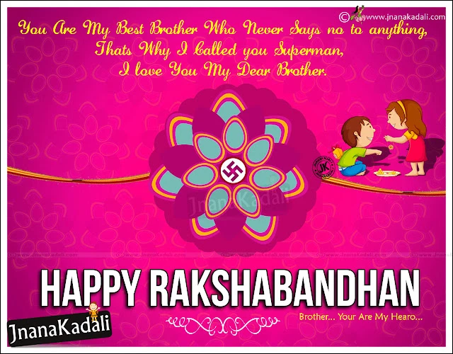 Best Telugu RakshabandhanTeluguQuotes Nice Telugu Rakshabandhan Telugu Wallpapers HD Telugu Rakhi Images Rakshabandhan Poems in Telugu Nice Poems for Rakshabandhan 1080dpi Rakshabandhan Images Wallpaper 2019 Rakshabandhan Information 2019 Rakshabandhan Wallpapers 2015Rakhi HDWallpapers 2019 Rakhabandhan Poems HD Rakshabandhan Information Images Rakshabandhan Messages Rakshabandhan Sheyari Rakshabandhan Story Rakshabandhan Greatness Rakshabandhan Vector Images Rakhi Telugu Quotes Rakhi Wishes for Sisters Rakhi Wishes for Brothers Rahi Wishes for Childrens Cool Telugu Rakshabandhan Information Images Nice Rakhabandhan Pictures with Quotes Vector Rakshabandhan Images Vector Rakhi Images With Telugu Quotes Rakshabandhan Gifts Procedure Of Rakshabandhan In India Origin Of Rakshabandhan Festival Rakshabandhan for Sisters and Brothers Information In Telugu for Rakshabandhan Rakshabandhan Images for Whatsapp Rakshabandhan Images for Facebook Rakhi Images Rakshabandhan Cute Images Rakshabandhan 2019 Images Wallpapers Jnanakadali Rakshabandhan Wallpapers HD Rakshabandhan Wallpapers.