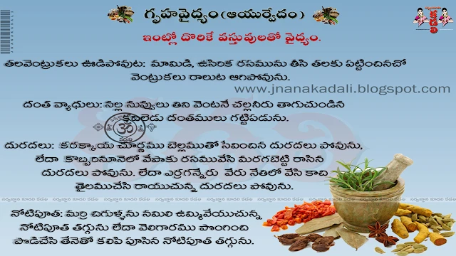 hair loss remicade,treatment for hair loss,female hair loss treatment,hair loss treatment,how to stop hair loss,hair loss remicade at home,hair loss remicade at home hair treatments,hair loss remicade at home hair removal,hair loss remicade at home suites hyderabad,hair loss remicade at home medical transcriptionist jobs,How to control hair loss home remidies at home-Richfeel Hair Loss Treatment