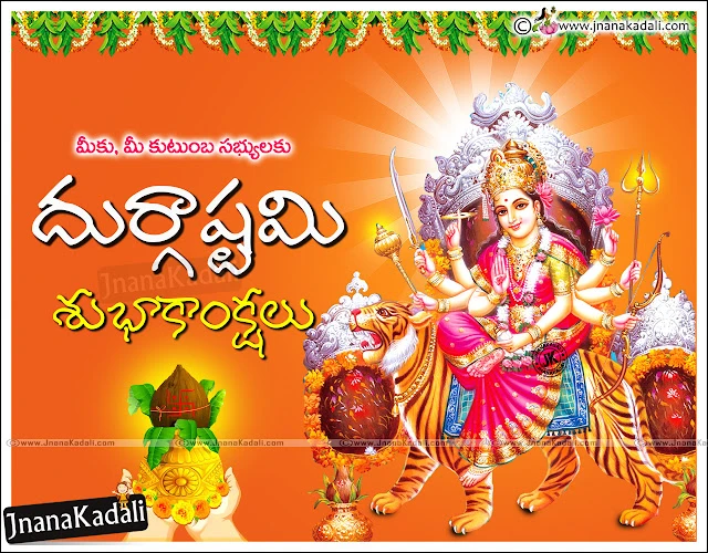 happy dussehra wallpapers, dussehra images, happy dussehra 2017 greetings