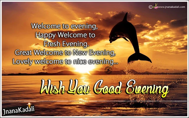 New Good Morning Nature Quotes online, Famous Happy Morning Quotes Pics, Good morning Nature Quotes online, Inspiring Good morning Quotations for Friends, February Quotations and Messages in English, Good morning Motivated lines and Pics.New Good Morning Nature Quotes online, Famous Happy Morning Quotes Pics, Good morning Nature Quotes online, Inspiring Good morning Quotations for Friends, February Quotations and Messages 