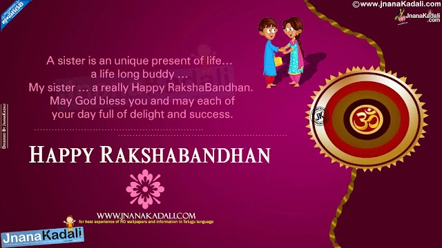  Here is a Popular English Rakhi Festival Quotations and Messages online, Popular English Happy Rakhi Captions and Quotes, 2019 Rakhi Festival Greetings for Elder Sister, Indian Festival Rakhi Messages online, English Nice Raksha Bandhan Greetings Quotes online,2019 Happy Raksha Bandhan Greetings with Kannada Quotations online, Kannada Raksha Bandhan images free with best Kannada Raksha Bandhan SMS, Raksha Bandhan Quotes in Kannada Language, Raksha Bandhan Messages in Kannada with Photos, Raksha Bandhan Shayari in Kannada Language.