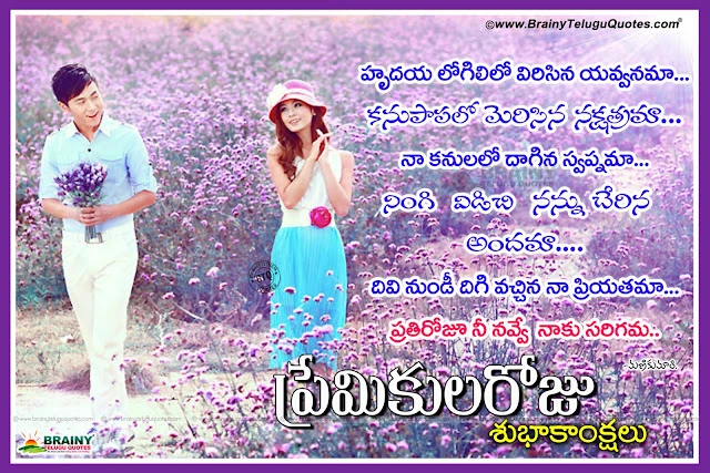 funny valentines day quotes,valentines day quotes for him,valentines day quotes for friends,happy valentines day messages,cute valentines day quotes,valentines day quotes for her,valentines day quotes for kids,happy valentines day movie,Valentine’s Day Love Sayings,Valentine’s Day Love Cards,Valentine’s Day Love Notes,Romantic Love Poems,Love Quotes for Her,Valentine’s Day is a wonderful way to make “I love you” easy to say