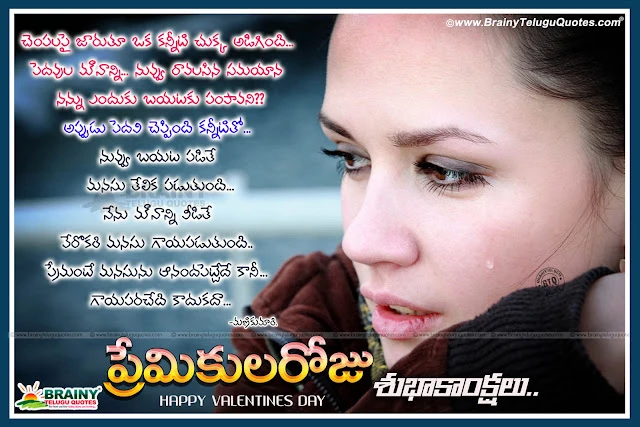 funny valentines day quotes,valentines day quotes for him,valentines day quotes for friends,happy valentines day messages,cute valentines day quotes,valentines day quotes for her,valentines day quotes for kids,happy valentines day movie,Valentine’s Day Love Sayings,Valentine’s Day Love Cards,Valentine’s Day Love Notes,Romantic Love Poems,Love Quotes for Her,Valentine’s Day is a wonderful way to make “I love you” easy to say