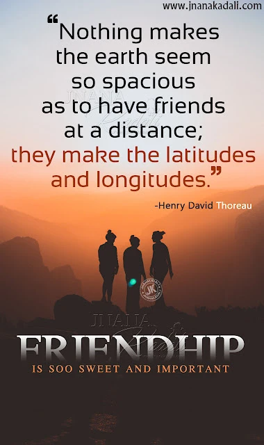 Heart touching English Friendship quotes,heart touching Friendship messages,heart touching inspirational quotes images for Friendship,Best English Friendship Quotes for WhatsApp sharing,Best English inspirational Friendship quotes,Friendship hd wallpapers     