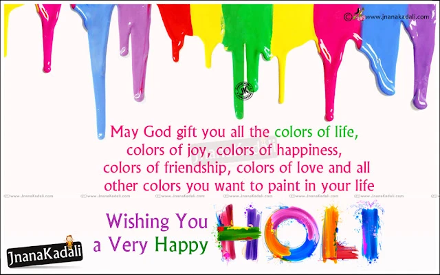 Trending Holi Greetings in Telugu, Colorful Holi png Vector Designs Free Download, Happy Holi Wallpapers in English, Holi English Wishes, Vector Holi png images Free Download, Happy Holi Joyful Messages Quotes in English, english holi messages, Whats App sharing Holi Greetings in English, Latest Trending Holi Greetings wtih vector holi png images, Holi Vector Designs Free download, Color Holi png images free download, holi banner design free download, Holi psd files free download   