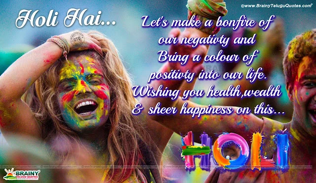 2020 Happy Holi Greetings quotes in English, English Holi Latest Quotes Hd Wallpapers, Holi Latest Hd Wallpapers, Holi Vector Designs free download, Holi Hd Wallpapres Free Download, Holi Wishes quotes in English, Holi Festival English Messages Quotes, Happy Holi Wallpapers with English Quotes, Holi Playing Hd Wallpapers, Trending Whats App Sharing Holi Quotes Greetings in English, Holi Whats App Sharing Images Free Download  