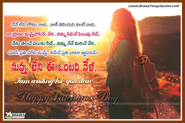 funny valentines day quotes,valentines day quotes for him,valentines day quotes for friends,happy valentines day messages,cute valentines day quotes,valentines day quotes for her,valentines day quotes for kids,happy valentines day movie,Valentine’s Day Love Sayings,Valentine’s Day Love Cards,Valentine’s Day Love Notes,Romantic Love Poems,Love Quotes for Her,Valentine’s Day is a wonderful way to make “I love you” easy to say