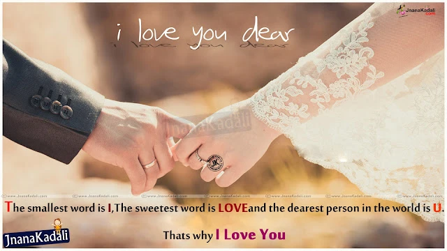 Beautiful Heart Touching Love Quotations for Valentines Day in English with hd Wallpapers,Beautiful Love Quotations and Messages Wallpapers, Cute Girl Love Messages and Sayings Pictures, English Beautiful Love Quotations for True Lover, Good Morning Messages for Wife, Nice Love Quotations for boyfriend, Awesome English Happy Love Quotes and Pictures,Cute English Quotations about Love for Being There  