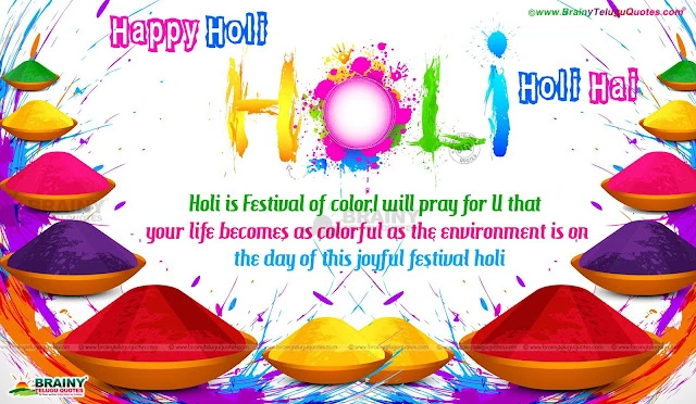 Trending Holi Greetings in Telugu, Colorful Holi png Vector Designs Free Download, Happy Holi Wallpapers in English, Holi English Wishes, Vector Holi png images Free Download, Happy Holi Joyful Messages Quotes in English, english holi messages, Whats App sharing Holi Greetings in English, Latest Trending Holi Greetings wtih vector holi png images, Holi Vector Designs Free download, Color Holi png images free download, holi banner design free download, Holi psd files free download   