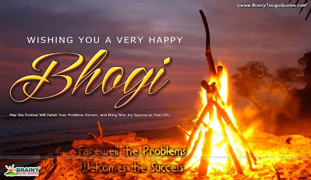 Latest Bhogi Festival Greetings Quotes in English, Bhogi Hd Wallpapers in English, Bhogi engish Quotes Greetings, Bhogi vector wallpapers with Quotes in English, Bhogi Significance in English, Bhogi Festival information in English, Bhogi Celebtrated Districts list in English, Bhogi Festival Full Information History in English,