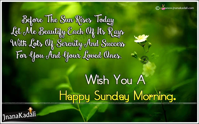 Best Happy Sunday Quotes hd wallpapers, Happy Sunday Messages in English