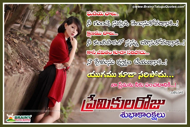 Valentines Day Messages,Valentines Day Sms,Valentines Day Quotes For Him,Valentines Day Whatsapp Status,Valentines Day Facebook Status,Valentines Day Wishes,Valentines Day Greetings,Valentines Day Images,Valentines Day Pics,Valentines Day Wallpapers,Happy Valentines Day Quotes For Him 2017,Happy Valentines Day Wishes Sayings For Her,2017 Valentines Day Quotes,Happy Valentines Day,Valentines Day,Valentines Day 2017,Valentines Day Week List,Happy Valentine Day,Happy Chocolate Day,Happy Propose Day,Happy Rose Day,Happy Kiss Day,Happy Promise Day,Happy Teddy Day