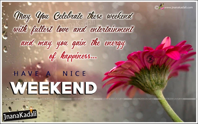 New and Nice Good Morning Wishes in English Language, All Time Best Good Morning Pictures and Quotes Wallpapers, Birds Cute Good Morning Images for Him , Good Morning Messages and Quotes for Her, Sweet Smile Good Morning Images Quotes, All Time Famous New Good Morning Images Quotes, Bright Good Morning Quotes Images.Saturday Good Morning Quotations in English, English Nice Good Morning Quotations at Weekend, Weekend Quotes Images, Best English Good Morning Wallpapers