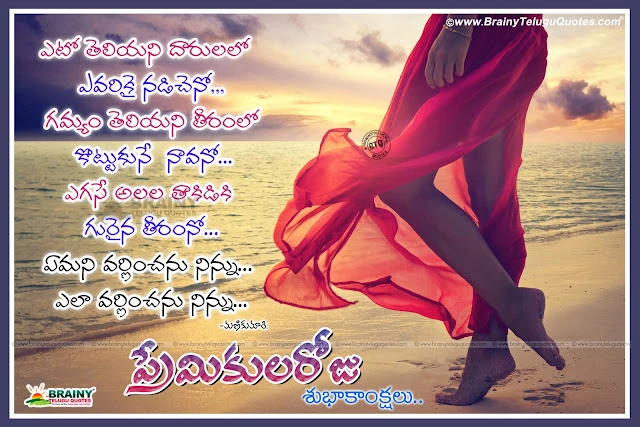 valentine day messages love,valentine day wishes for lover,what to say to your boyfriend on valentine's day,best valentine quotes,valentine messages for husband,sweet things to write in a card for your boyfriend,valentine messages for girlfriend,valentine wishes for husband,Love Messages for Him, Valentine Messages for Boyfriend,Happy Valentines Messages for Boyfriend - Wordings and Messages,happy valentine day message,valentine messages for girlfriend,valentine messages for boyfriend,happy valentines day quotes,valentine day message for husband,valentine day message in hindi,funny valentines day messages