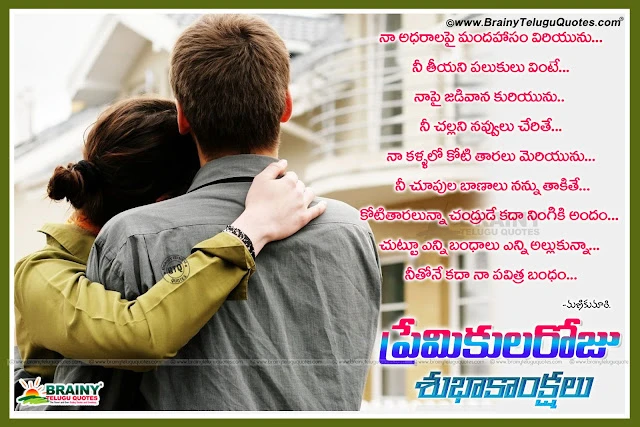 Valentines Day Messages,Valentines Day Sms,Valentines Day Quotes For Him,Valentines Day Whatsapp Status,Valentines Day Facebook Status,Valentines Day Wishes,Valentines Day Greetings,Valentines Day Images,Valentines Day Pics,Valentines Day Wallpapers,Happy Valentines Day Quotes For Him 2017,Happy Valentines Day Wishes Sayings For Her,2017 Valentines Day Quotes,Happy Valentines Day,Valentines Day,Valentines Day 2017,Valentines Day Week List,Happy Valentine Day,Happy Chocolate Day,Happy Propose Day,Happy Rose Day,Happy Kiss Day,Happy Promise Day,Happy Teddy Day