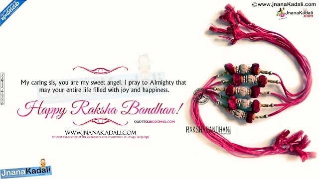  Here is a Popular English Rakhi Festival Quotations and Messages online, Popular English Happy Rakhi Captions and Quotes, 2019 Rakhi Festival Greetings for Elder Sister, Indian Festival Rakhi Messages online, English Nice Raksha Bandhan Greetings Quotes online,2019 Happy Raksha Bandhan Greetings with Kannada Quotations online, Kannada Raksha Bandhan images free with best Kannada Raksha Bandhan SMS, Raksha Bandhan Quotes in Kannada Language, Raksha Bandhan Messages in Kannada with Photos, Raksha Bandhan Shayari in Kannada Language.