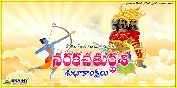 Deepavali Greetings,Deepavali Shubhaakankashalu,Deepavali Telugu Wishes,Deepavali Whatsapp Stickers,Deepavali Wishes,Deepawali Wishes,Diwali images,Diwali images, download Diwali images HD,Diwali quotes,Diwali WhatsApp messages,Diwali wishes greetings,Diwali Wishes Telugu,Happy Deepawali,Happy Deepawali Wishes,Happy Diwali story