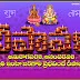 Telugu deepavali greetings wishes images 2023 quotes Diwali wishes png hd wallpapers